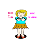 Nung Judy（個別スタンプ：6）