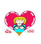 Nung Judy（個別スタンプ：7）