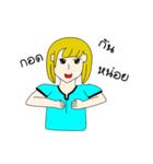 Nung Judy（個別スタンプ：10）