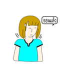 Nung Judy（個別スタンプ：13）