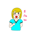 Nung Judy（個別スタンプ：14）