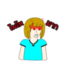 Nung Judy（個別スタンプ：16）