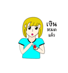 Nung Judy（個別スタンプ：20）