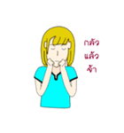 Nung Judy（個別スタンプ：28）