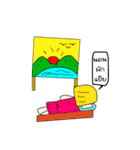 Nung Judy（個別スタンプ：32）