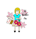Nung Judy（個別スタンプ：34）