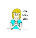 Nung Judy（個別スタンプ：35）