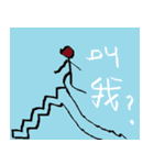 Do my self（個別スタンプ：7）