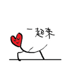 Do my self（個別スタンプ：19）