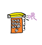 Do my self（個別スタンプ：30）