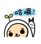 ナマケモノ-モルさん（個別スタンプ：1）
