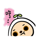 ナマケモノ-モルさん（個別スタンプ：2）