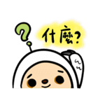 ナマケモノ-モルさん（個別スタンプ：5）