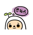 ナマケモノ-モルさん（個別スタンプ：6）