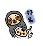 ナマケモノ-モルさん（個別スタンプ：24）