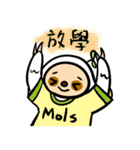 ナマケモノ-モルさん（個別スタンプ：30）