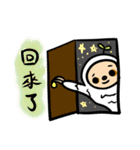 ナマケモノ-モルさん（個別スタンプ：31）