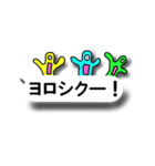 ペーパーにょろゴースト【吹き出し】（個別スタンプ：4）
