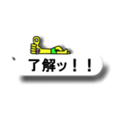 ペーパーにょろゴースト【吹き出し】（個別スタンプ：5）