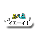 ペーパーにょろゴースト【吹き出し】（個別スタンプ：8）