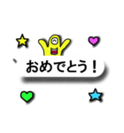 ペーパーにょろゴースト【吹き出し】（個別スタンプ：9）