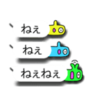 ペーパーにょろゴースト【吹き出し】（個別スタンプ：11）