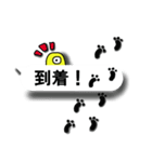 ペーパーにょろゴースト【吹き出し】（個別スタンプ：13）