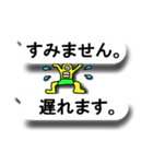 ペーパーにょろゴースト【吹き出し】（個別スタンプ：15）