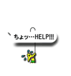 ペーパーにょろゴースト【吹き出し】（個別スタンプ：23）