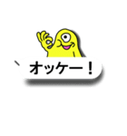 ペーパーにょろゴースト【吹き出し】（個別スタンプ：26）