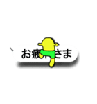 ペーパーにょろゴースト【吹き出し】（個別スタンプ：27）