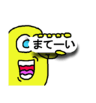ペーパーにょろゴースト【吹き出し】（個別スタンプ：29）