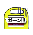 ペーパーにょろゴースト【吹き出し】（個別スタンプ：31）