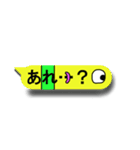 ペーパーにょろゴースト【吹き出し】（個別スタンプ：33）