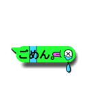 ペーパーにょろゴースト【吹き出し】（個別スタンプ：35）