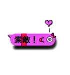 ペーパーにょろゴースト【吹き出し】（個別スタンプ：36）