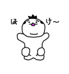 ちょんまげねこ2（個別スタンプ：3）