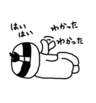 ちょんまげねこ2（個別スタンプ：11）