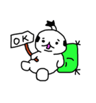ちょんまげねこ2（個別スタンプ：15）