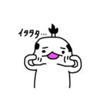 ちょんまげねこ2（個別スタンプ：20）