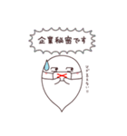 おばけちゃんず（個別スタンプ：7）
