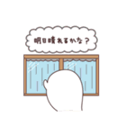 おばけちゃんず（個別スタンプ：9）