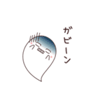 おばけちゃんず（個別スタンプ：11）