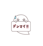 おばけちゃんず（個別スタンプ：14）