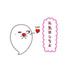 おばけちゃんず（個別スタンプ：15）