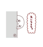 おばけちゃんず（個別スタンプ：17）