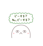 おばけちゃんず（個別スタンプ：19）