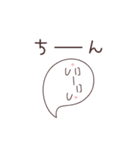 おばけちゃんず（個別スタンプ：21）