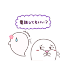 おばけちゃんず（個別スタンプ：25）