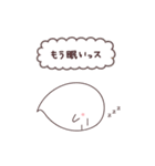 おばけちゃんず（個別スタンプ：27）
